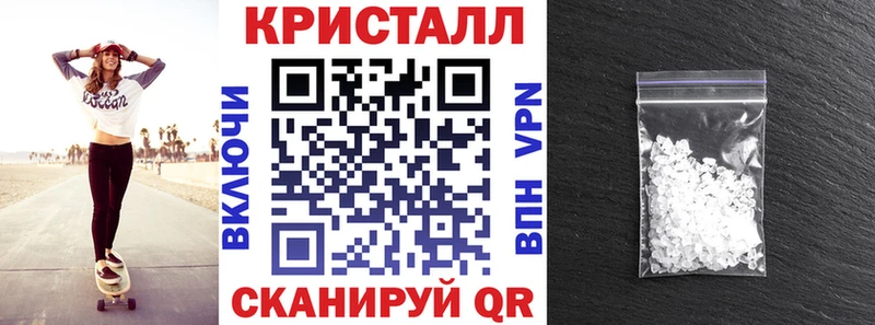 кракен сайт  хочу наркоту  Нерехта  АМФЕТАМИН Premium 