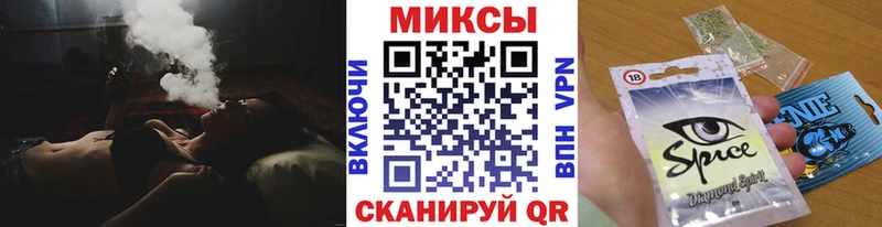 БУТИРАТ оксана  наркошоп  Нерехта 