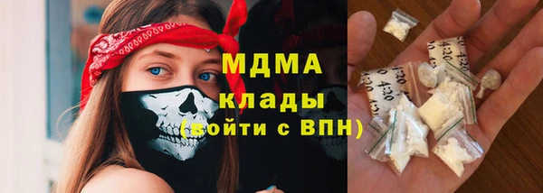 прущая мука Алзамай