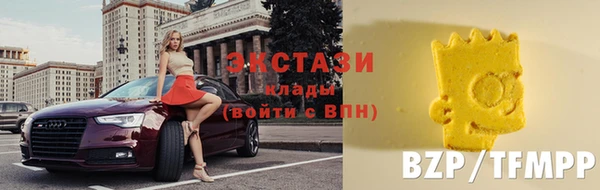 индика Абдулино