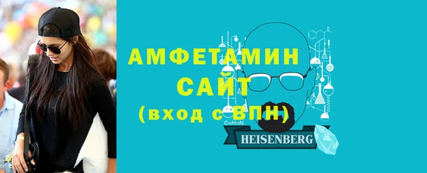 apvp Алексеевка