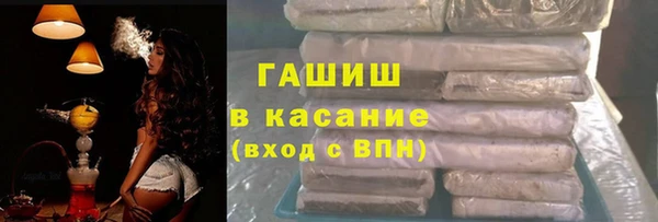 apvp Алексеевка