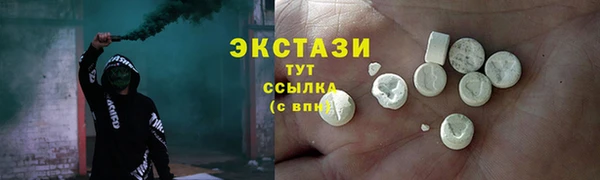 apvp Алексеевка