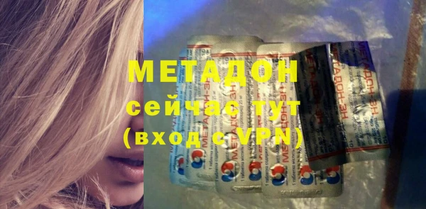 apvp Алексеевка