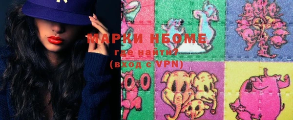 apvp Алексеевка