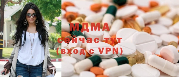 apvp Алексеевка
