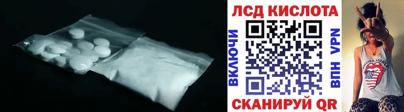 цена наркотик  Нерехта  Лсд 25 экстази ecstasy 