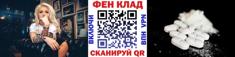 Первитин пудра  маркетплейс состав  Нерехта  blacksprut маркетплейс 