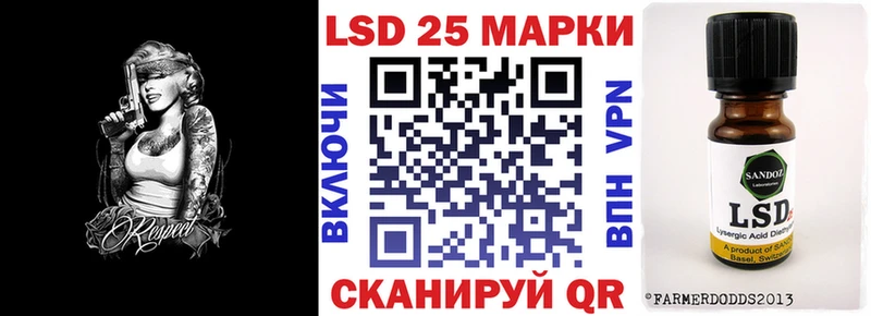 Марки N-bome 1,5мг  сколько стоит  Нерехта 